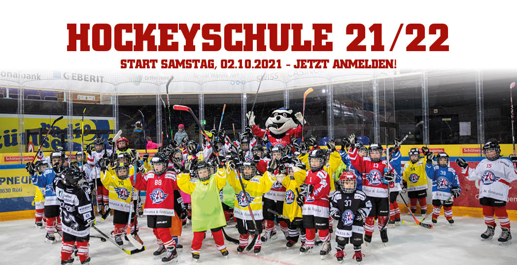Hockeyschule 21/22 - Jetzt noch anmelden!
